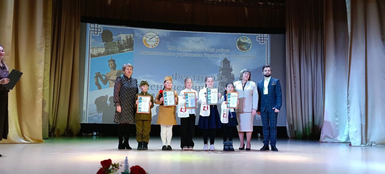 Фестиваль проектных работ &amp;quot;Мой край родной&amp;quot;.