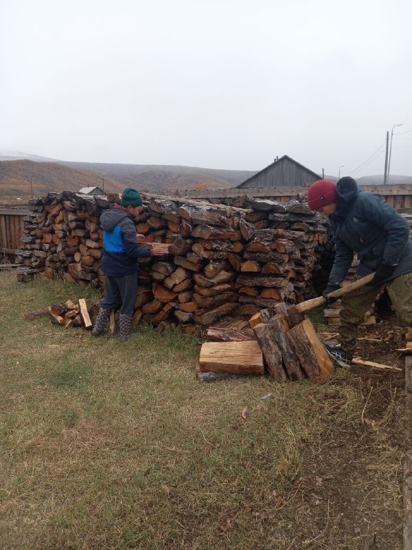 День пожилого человека.